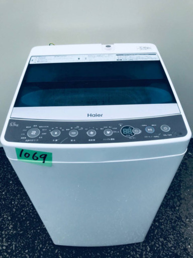 ✨2019年製✨1069番 Haier✨全自動電気洗濯機✨JW-C55A‼️