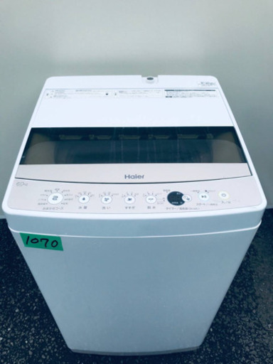 ✨2020年製✨1070番 Haier✨全自動電気洗濯機✨JW-C60C‼️