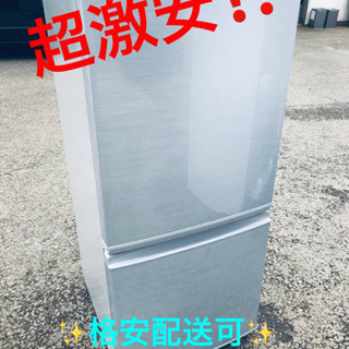 オリコンウィークリー 38冊まとめて