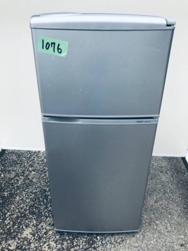 1076番AQUA✨ノンフロン直冷式冷凍冷蔵庫✨AQR-111E‼️