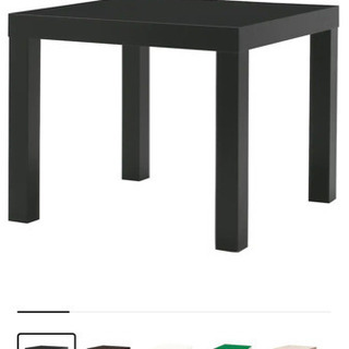 IKEAサイドテーブル　LACK
