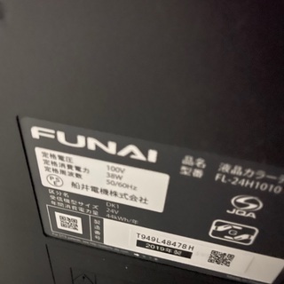 FUNAI FL-24H1010 2019年製　液晶カラーテレビ