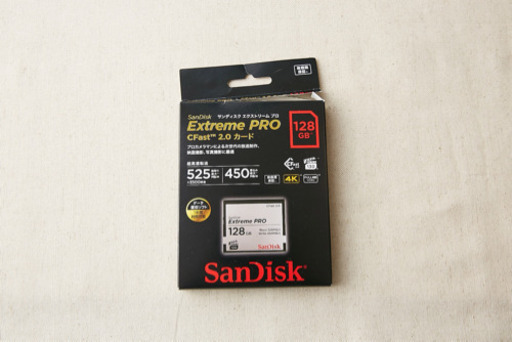 サンディスク エクストリームプロ CFast2.0カード 128GB