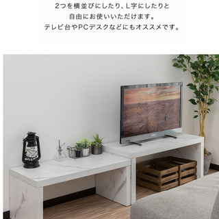 テーブル 【無くなり次第終了】大理石風高級感 大小 2個セット 
