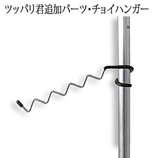 【値下げしました！！！】【美品】サーフボードラック　見せる収納　ロングボード