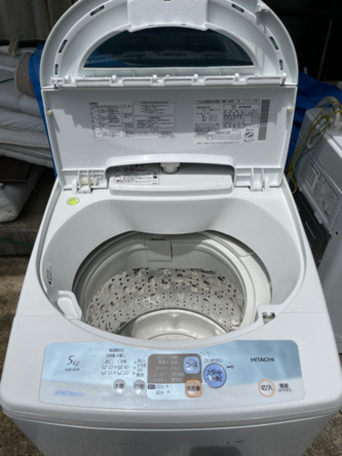 洗濯機　日立　5.0kg