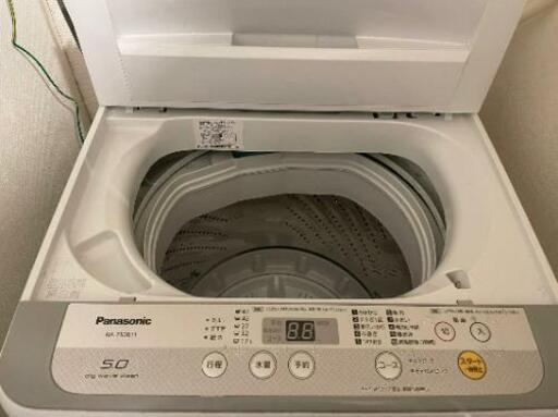 パナソニックPanasonic全自動洗濯機 NA-F50B11 洗濯5.0kg
