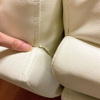 ニトリ 電動リクライニングソファー 3人用【仙台 直接引取のみ】