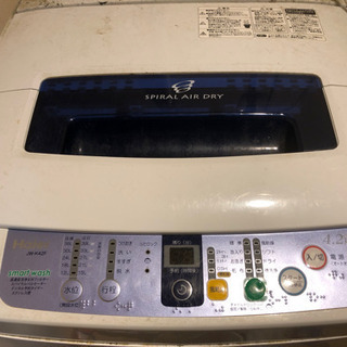 【無料】生活セット/冷蔵庫　洗濯機　電子レンジ　オーブン