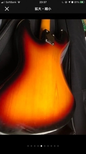 moon ジャズベース (パッシブ、ムーニーロゴ)