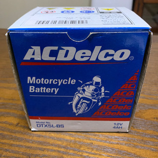 ACデルコ原付バッテリー