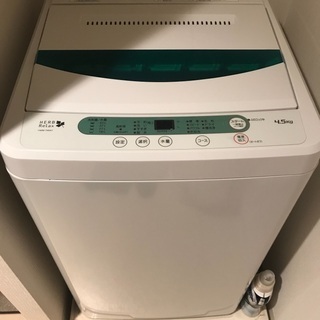 【無料】2014年製　ヤマダ電機　全自動洗濯機　4.5kg