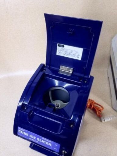 難あり/ジャンク】中部コーポレーション 電動かき氷機 CS-18C-1(B