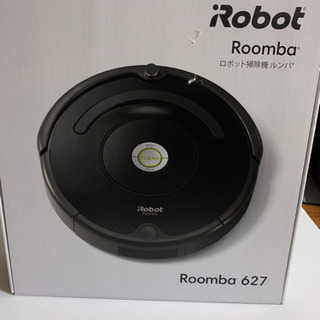 値下げ中！】ルンバ627 中古 iRobot Roomba 自動掃除機 ルンバ 627