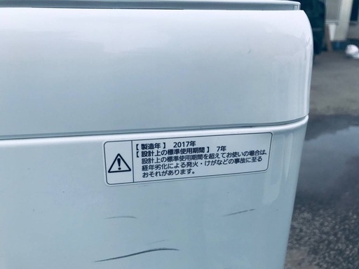 ♦️EJ1058B Panasonic全自動洗濯機 【2017年製】