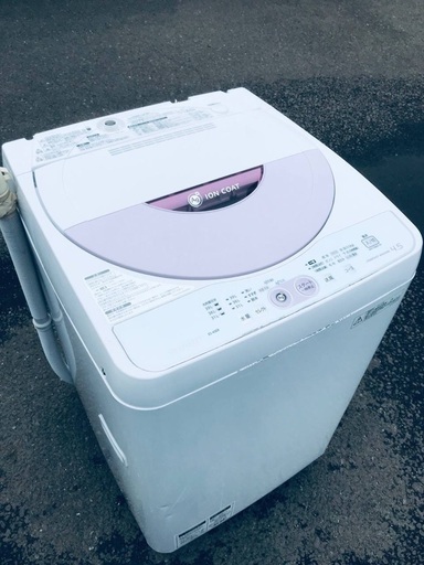 ♦️EJ1060B SHARP全自動電気洗濯機 【2014年製】