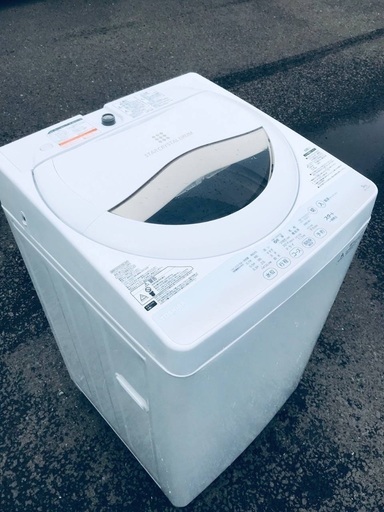 ♦️EJ1066B TOSHIBA東芝電気洗濯機 【2014年製】