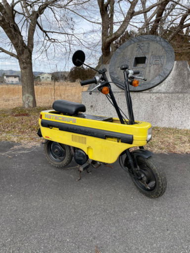 モトコンポ 改 ホンダ ( カブ モンキー とツーリングにどうですか? )
