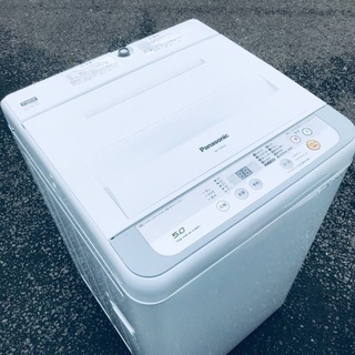 古唐津朝唐双耳古皿古箱付きI31-2