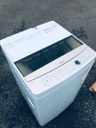 ♦️EJ1070B Haier全自動電気洗濯機 【2020年製】