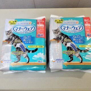 マナーウェア　ねこ用おむつ　Sサイズ１６枚×２袋（未開封）★ネコ　猫