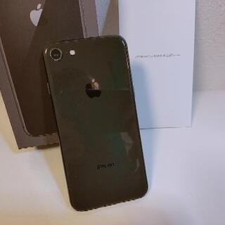 【ネット決済】iPone8 本体　美品！！シムフリー