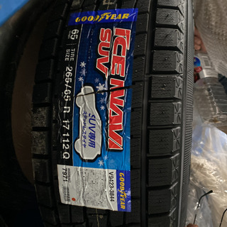 TOYO NANOENERGY 3 plus 175/65R14】夏タイヤ【日産 純正ホイール 14