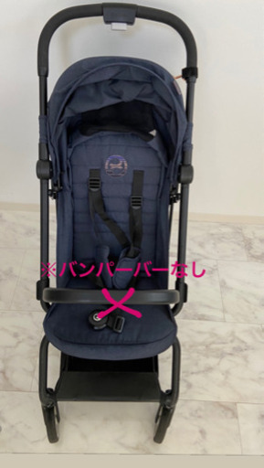 サイベックスイージーs cxbex easys