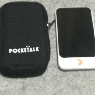 AIボイス筆談機POCKETOLKMiMi