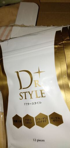 ドクタースタイル