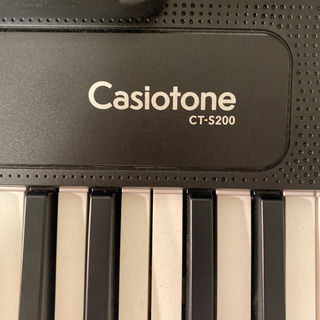 Casiotone s-210