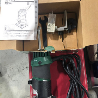 未使用品　BOSCH パワートリマー　PMR500  DIY等に！