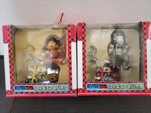（お取引きありがとうございました）ドラゴンボールまとめて②