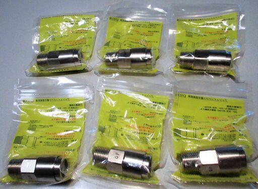 ☆日立金属 HITACHI プッシュインパクト継手接続要領 QF LIA 10A19・Q LPガス用 6個セット◆ひょうたん印