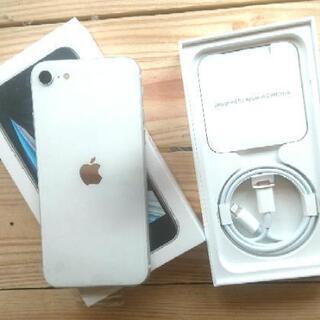 iPhone se2 64GB au - 宮崎市