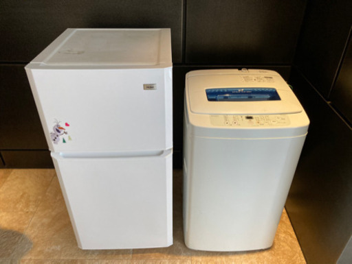 冷蔵庫（2014年式）と洗濯機（2015年式）セット　家まで運びます
