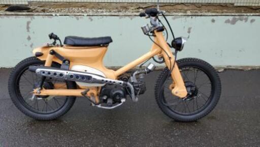 カブ 110cc カスタム