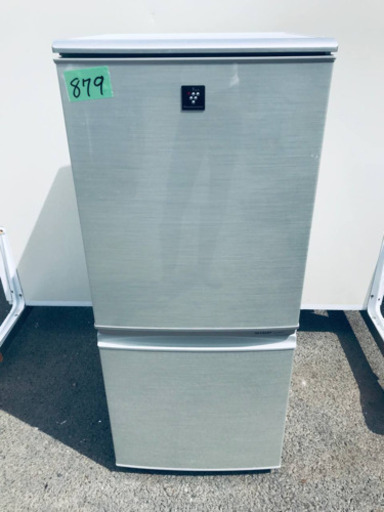 ①879番シャープ✨ノンフロン冷凍冷蔵庫✨SJ-PD14T-N‼️