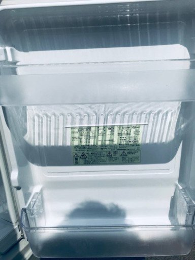①879番シャープ✨ノンフロン冷凍冷蔵庫✨SJ-PD14T-N‼️