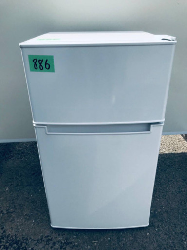 ①✨2019年製✨886番 TAG label✨冷凍冷蔵庫✨AT-RF85B‼️