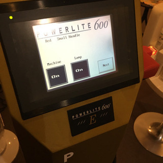 ①パワーライト 脱毛機 中古 【公式通販】