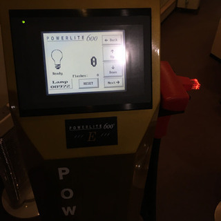 ①パワーライト 脱毛機 中古 【公式通販】