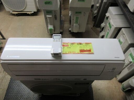 K02306　三菱重工　中古エアコン　主に8畳用　冷2.5kw／暖2.8kw