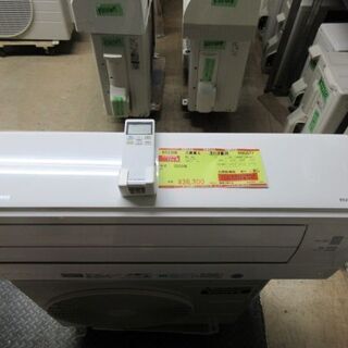 K02306 三菱重工 中古エアコン 主に8畳用 冷2.5kw／暖2.8kw