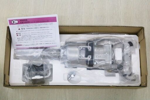 未使用　空研　大型　エア　インパクトレンチ　KW-4500GL　強力　ロング　クウケン　KUKEN
