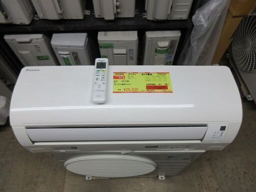 K02309　ダイキン　中古エアコン　主に6畳用　冷2.2kw／暖2.2kw