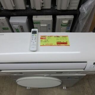 三菱 ルームエアコン霧ヶ峰 MSZ-GV2820-W-IN 未使用品 2.8kwh 2020年
