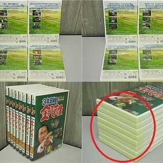 sa0631 3年B組金八先生 第1シリーズ DVD-BOX DVD全8巻セット 3B 昭和54