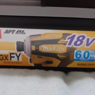 マキタ TD172DRGX  本体・充電器・ケースのセット①