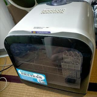 工事がいらない食洗器